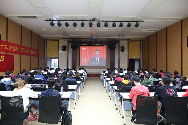 金沙娱乐城官网