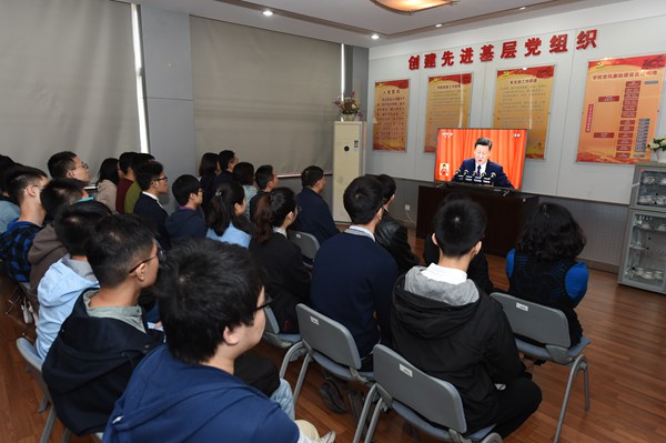 金沙娱乐城官网