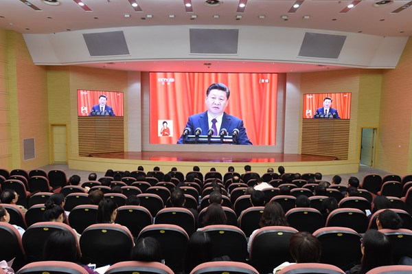 金沙娱乐城官网