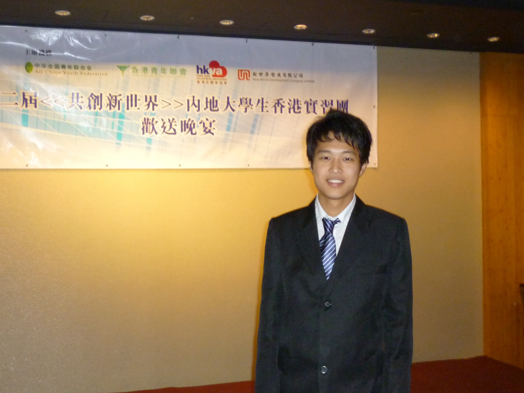 金沙娱乐城官网