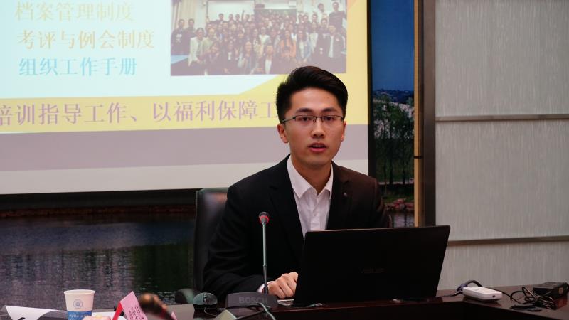 金沙娱乐城官网