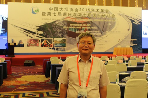 金沙娱乐城官网