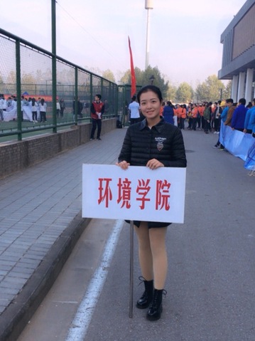 金沙娱乐城官网