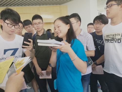 金沙娱乐城官网