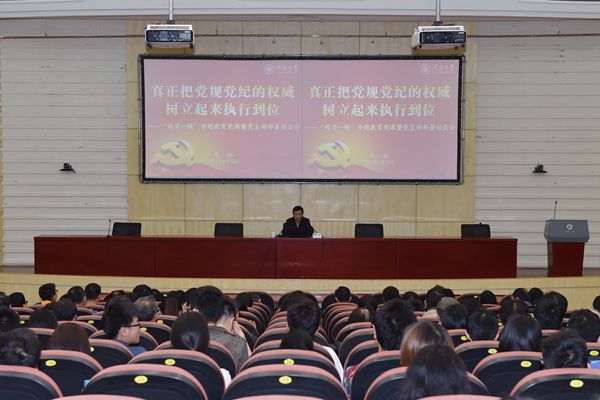 金沙娱乐城官网