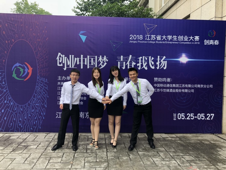 金沙娱乐城官网