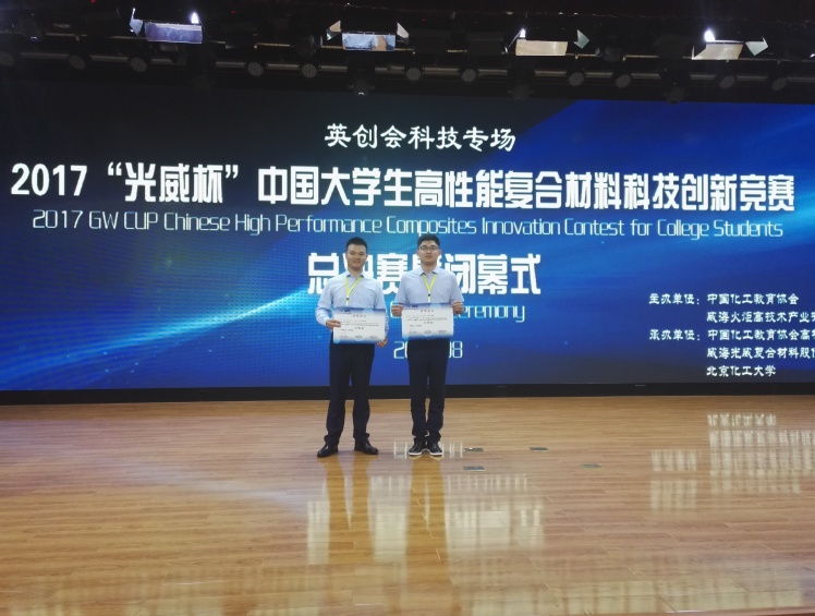 金沙娱乐城官网