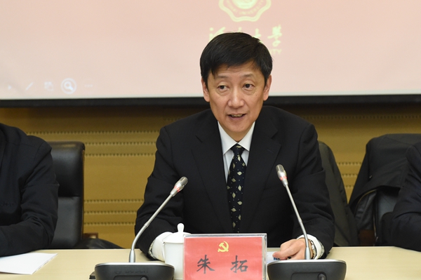 金沙娱乐城官网