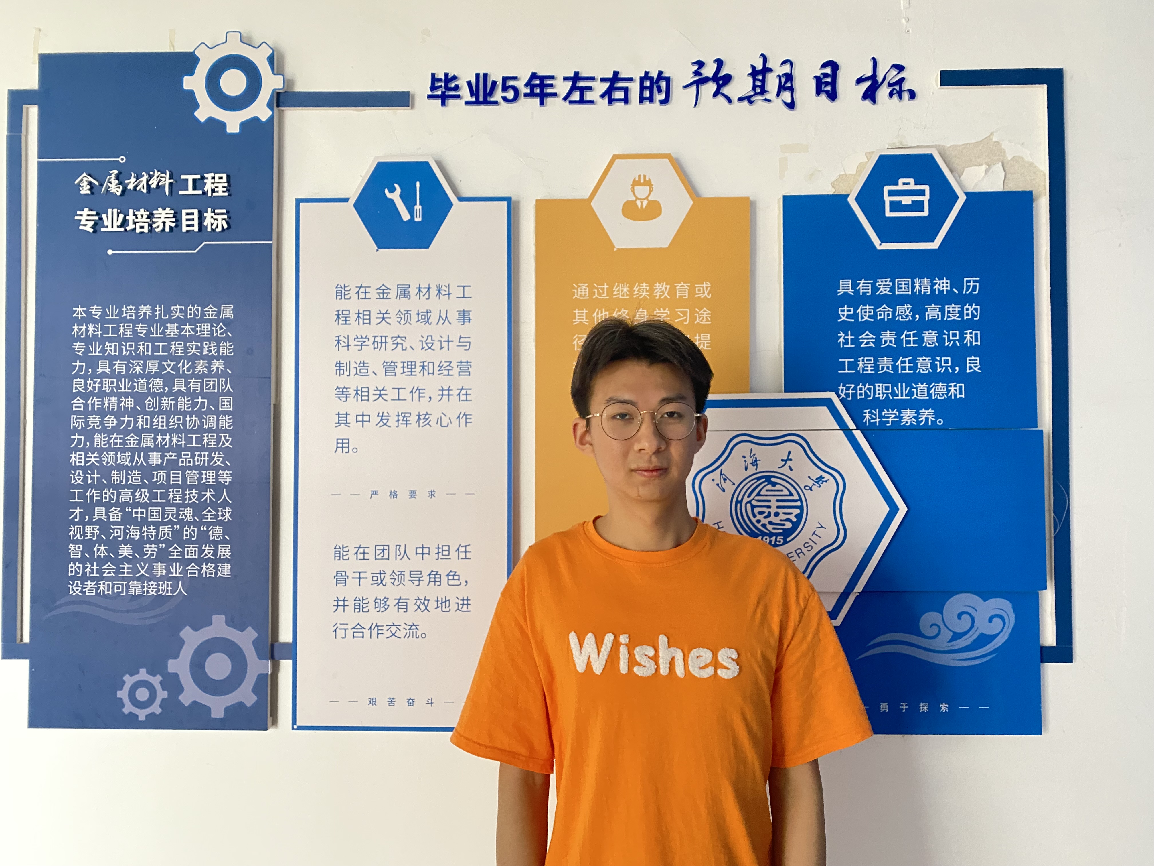 金沙娱乐城官网