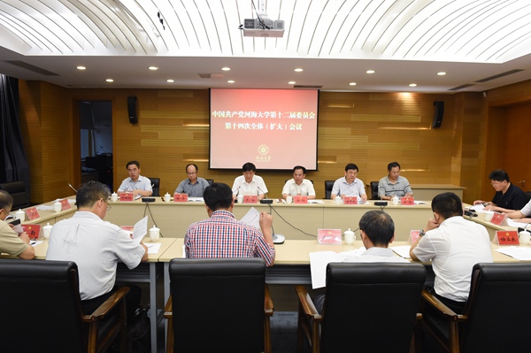 金沙娱乐城官网