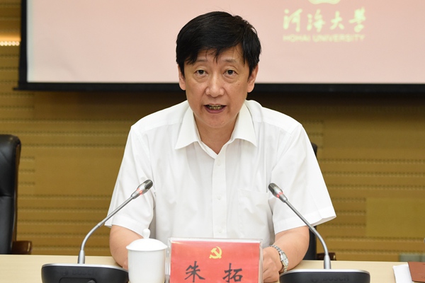 金沙娱乐城官网