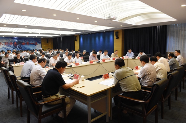金沙娱乐城官网