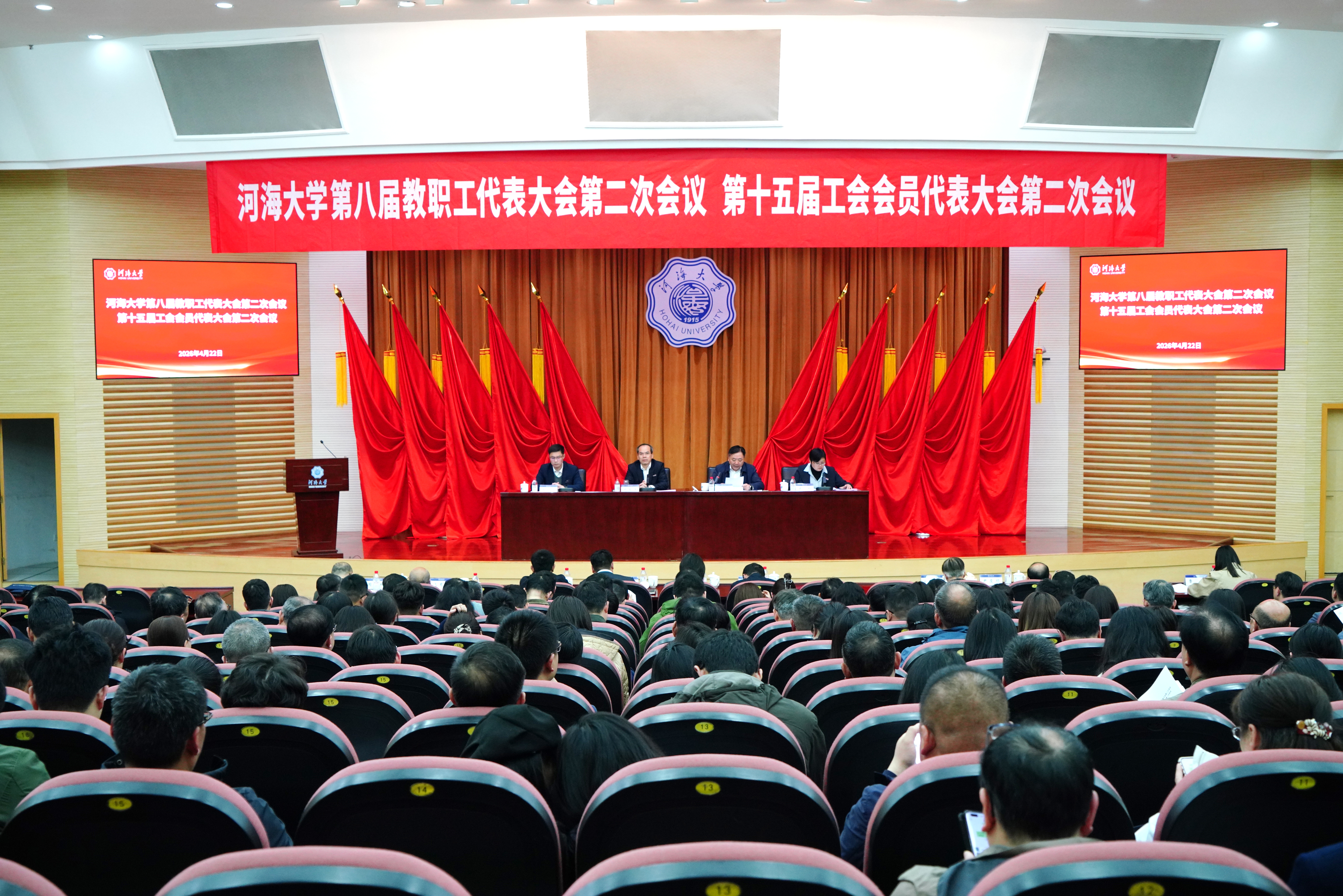 金沙娱乐城官网