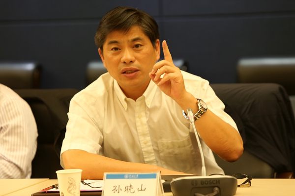 金沙娱乐城官网