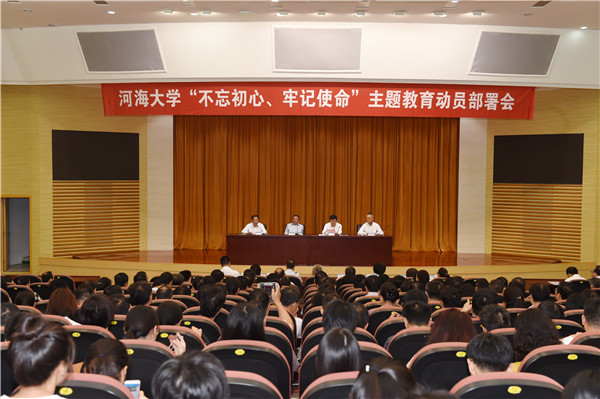 金沙娱乐城官网