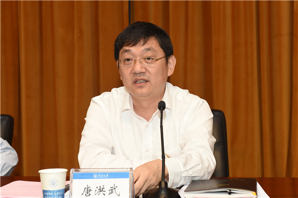 金沙娱乐城官网