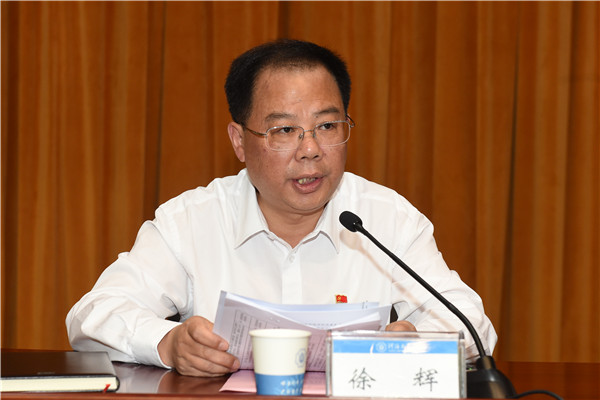 金沙娱乐城官网