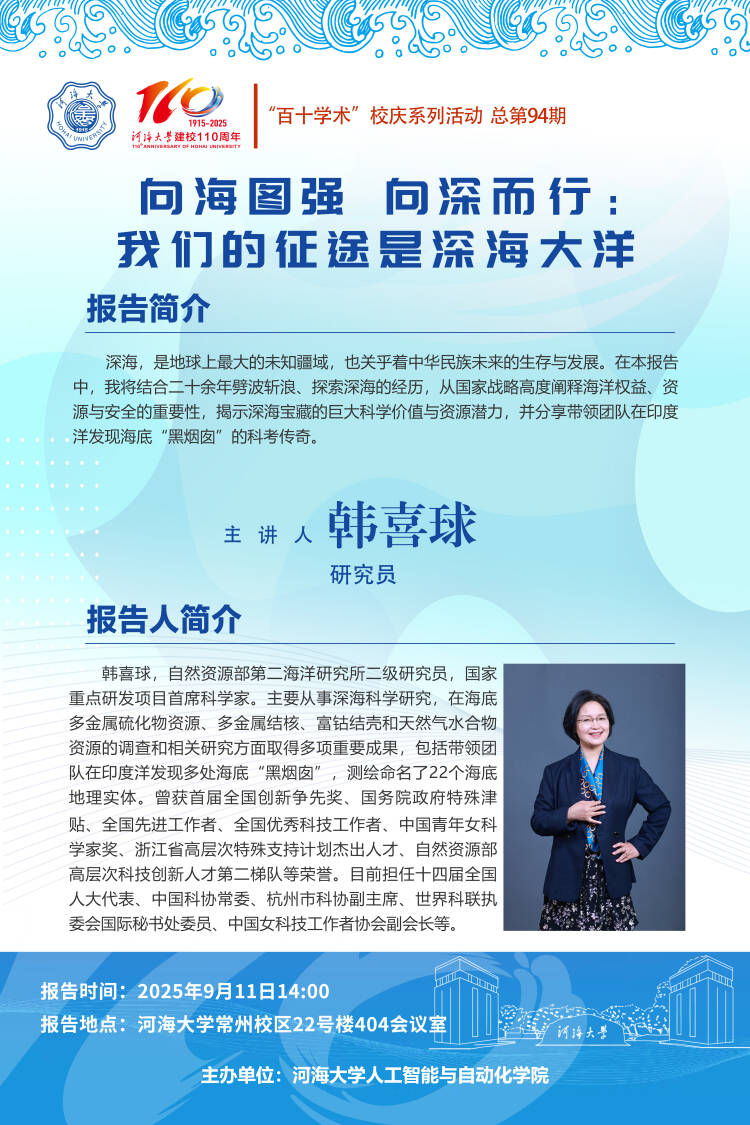 金沙娱乐城官网