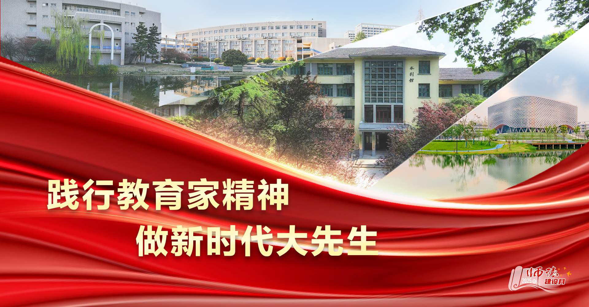 金沙娱乐城官网