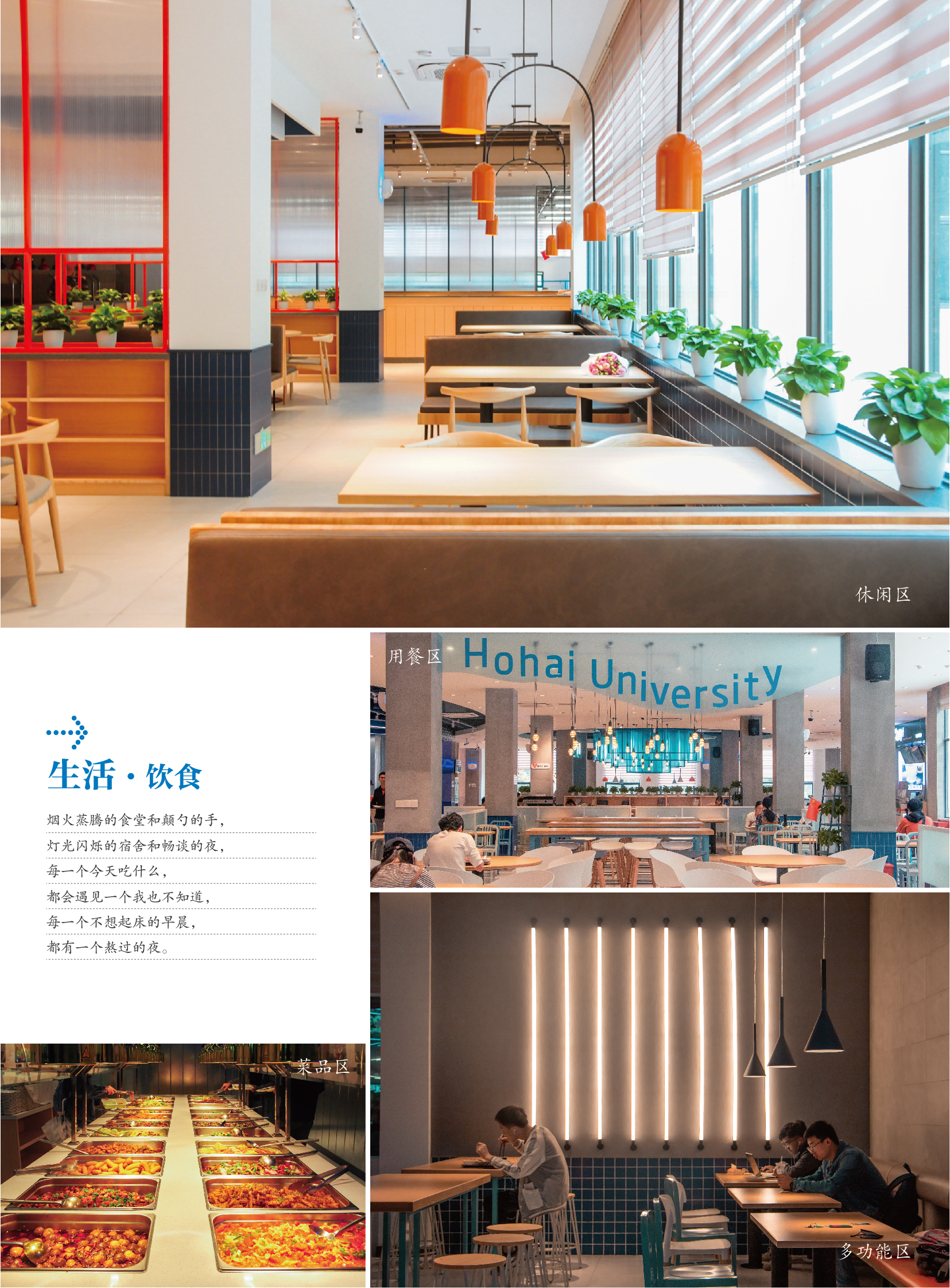 金沙娱乐城官网