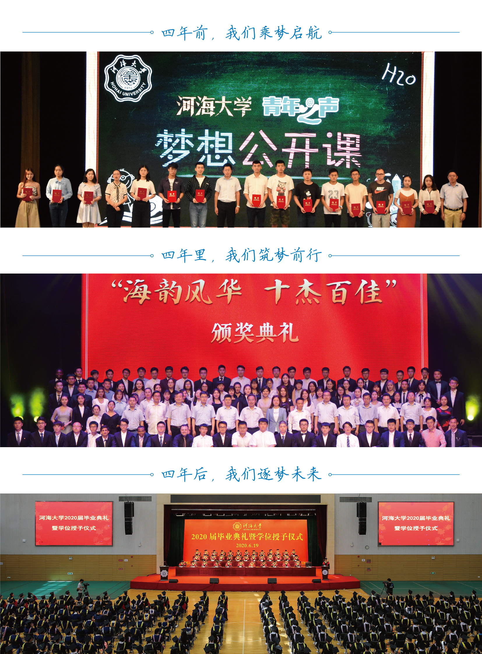 金沙娱乐城官网