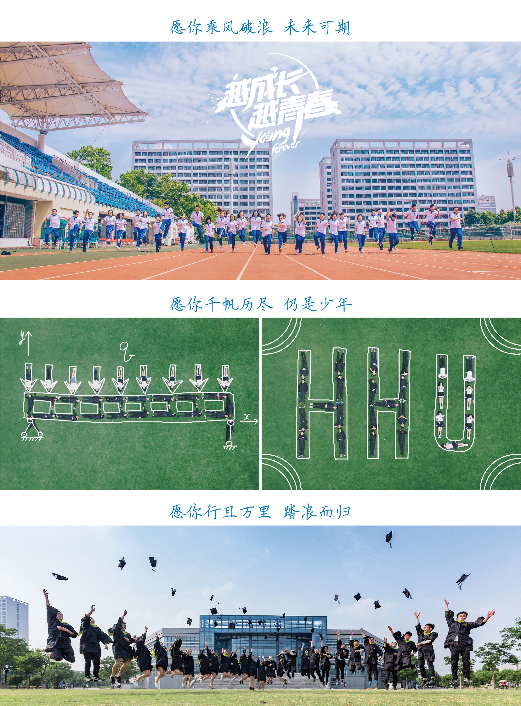 金沙娱乐城官网