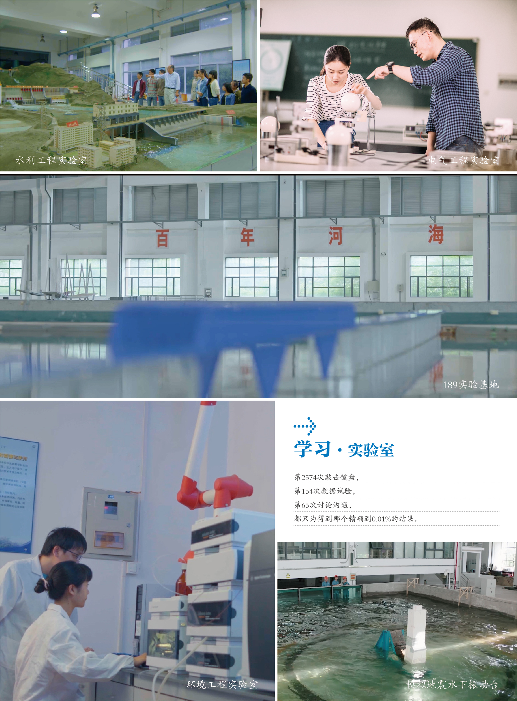 金沙娱乐城官网