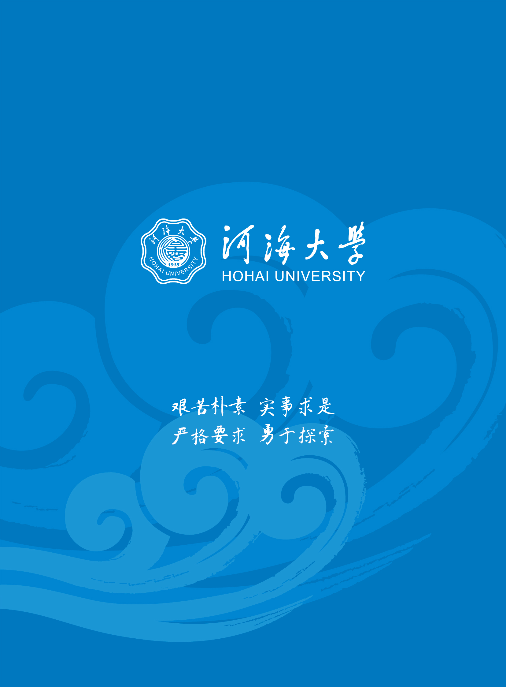 金沙娱乐城官网