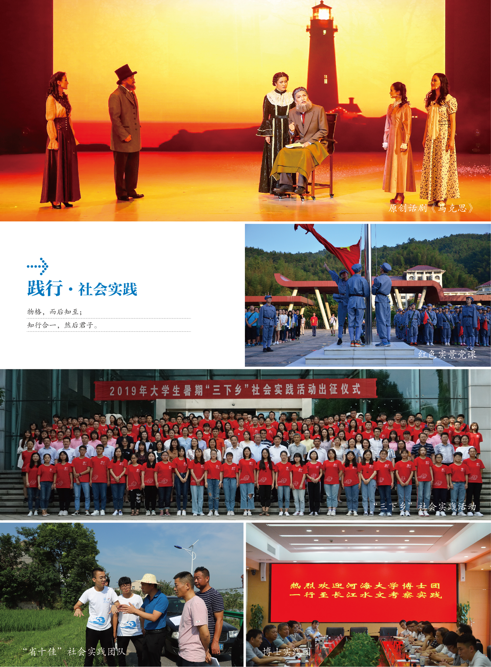 金沙娱乐城官网