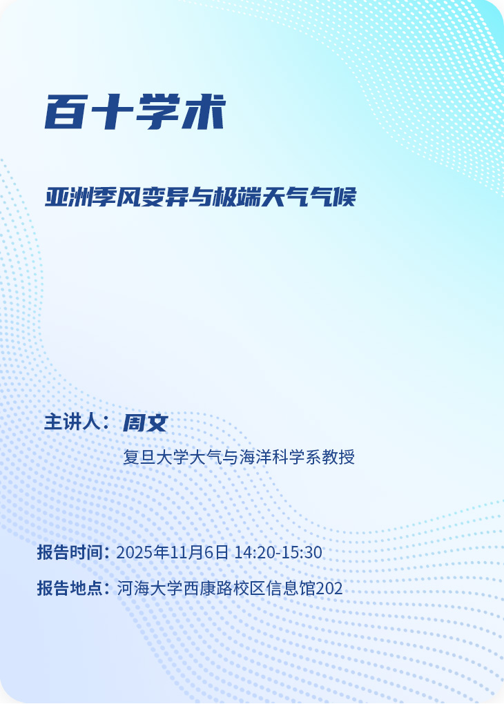 金沙娱乐城官网