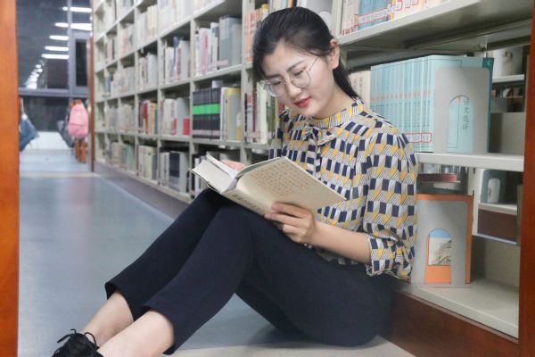 金沙娱乐城官网