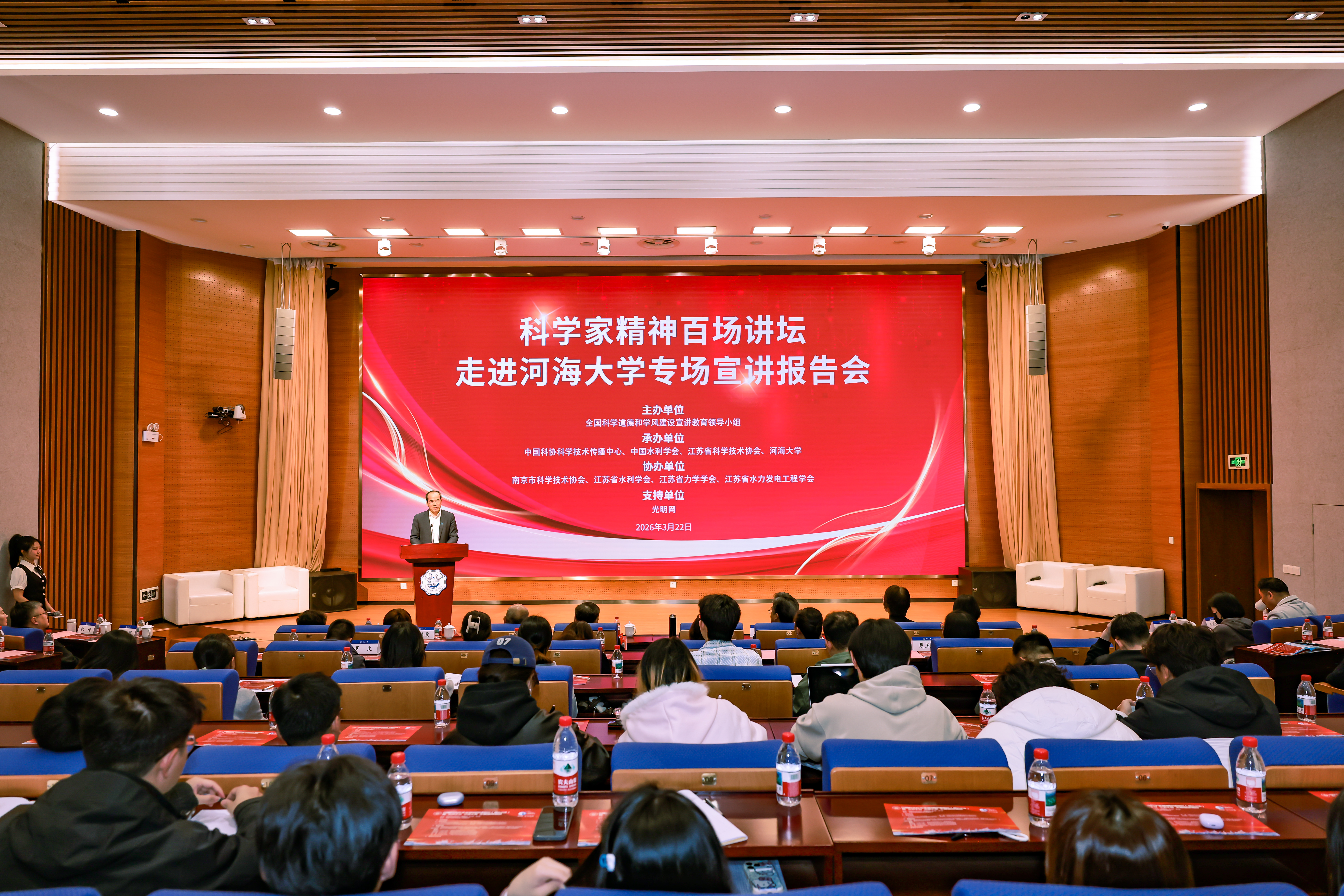 金沙娱乐城官网