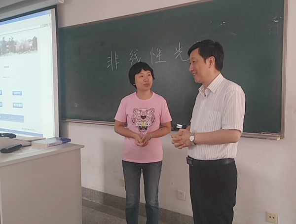 金沙娱乐城官网