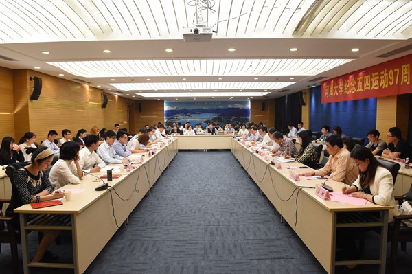 金沙娱乐城官网