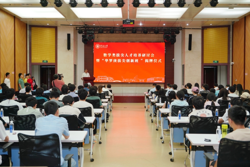 金沙娱乐城官网