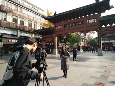 金沙娱乐城官网