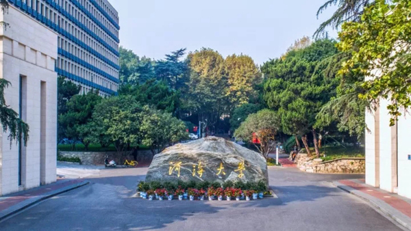 金沙娱乐城官网