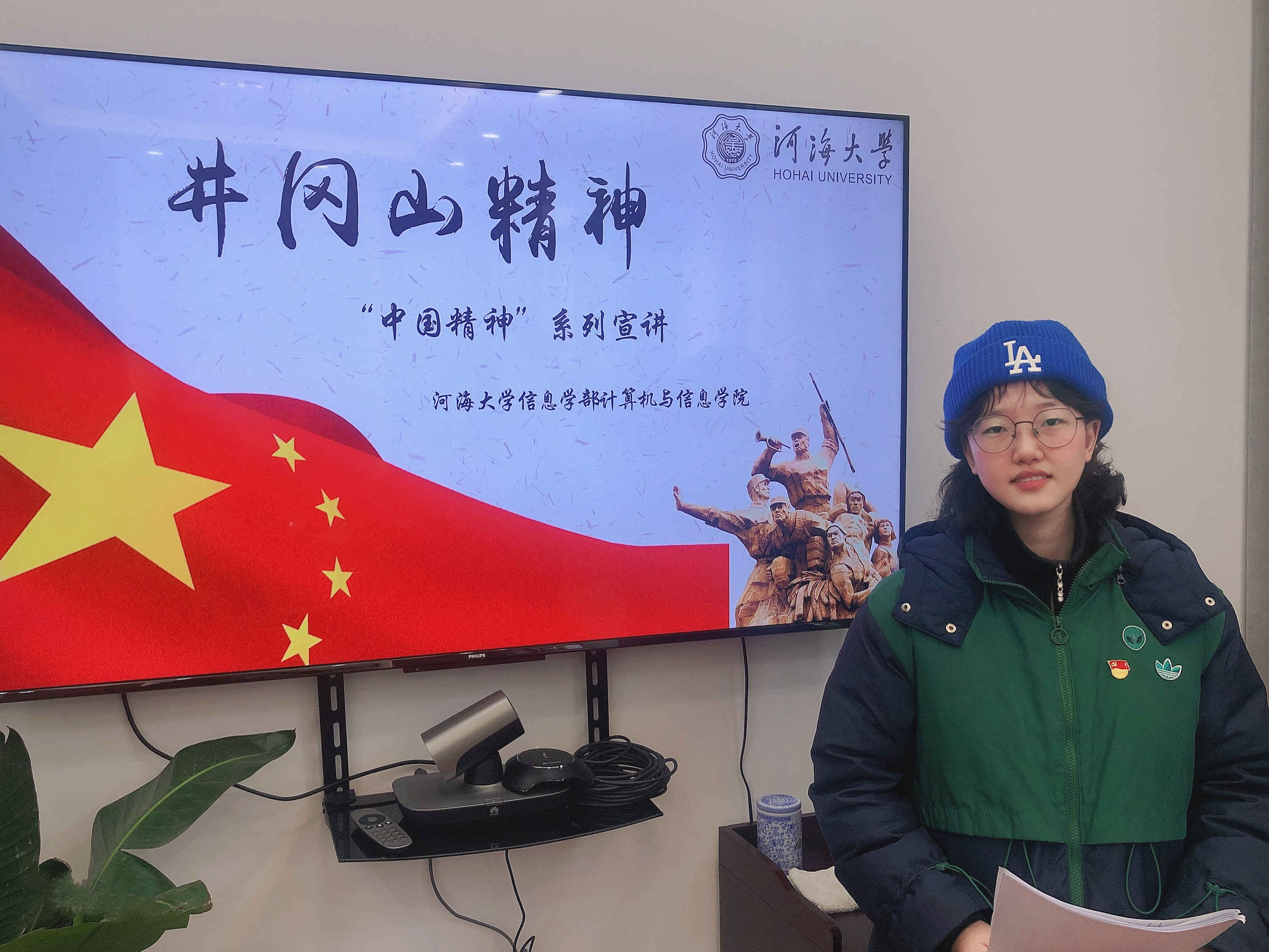 金沙娱乐城官网