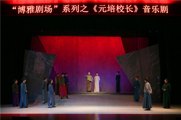 金沙娱乐城官网