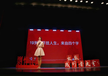 金沙娱乐城官网