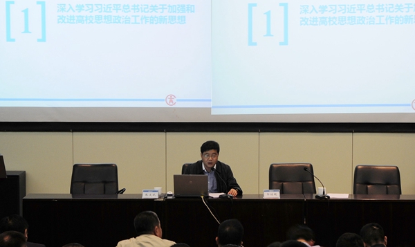 金沙娱乐城官网