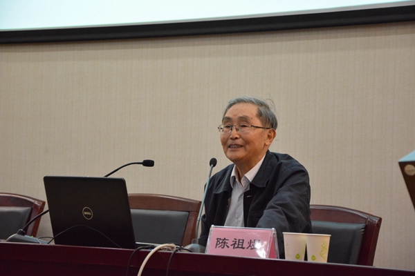 金沙娱乐城官网