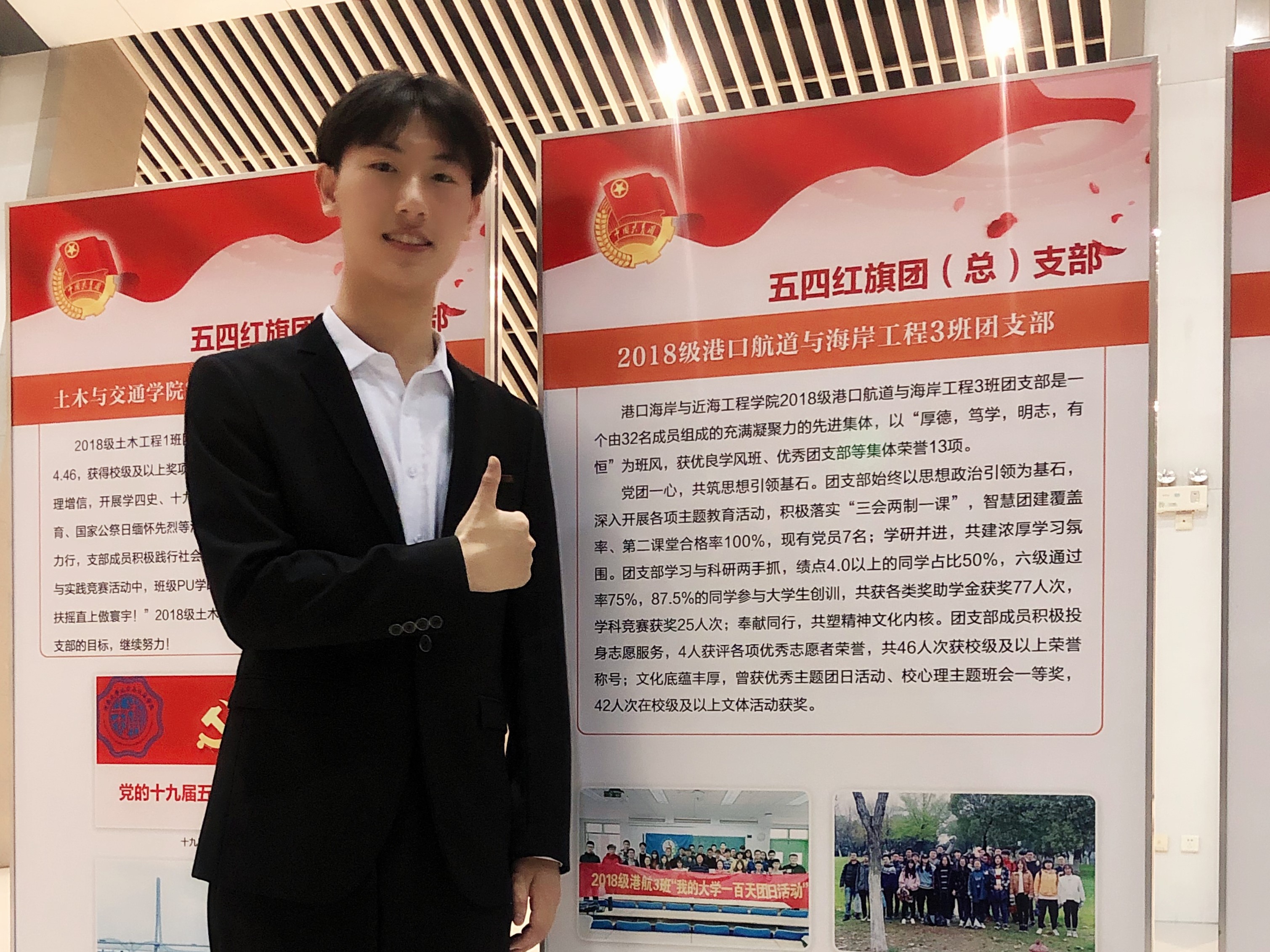 金沙娱乐城官网