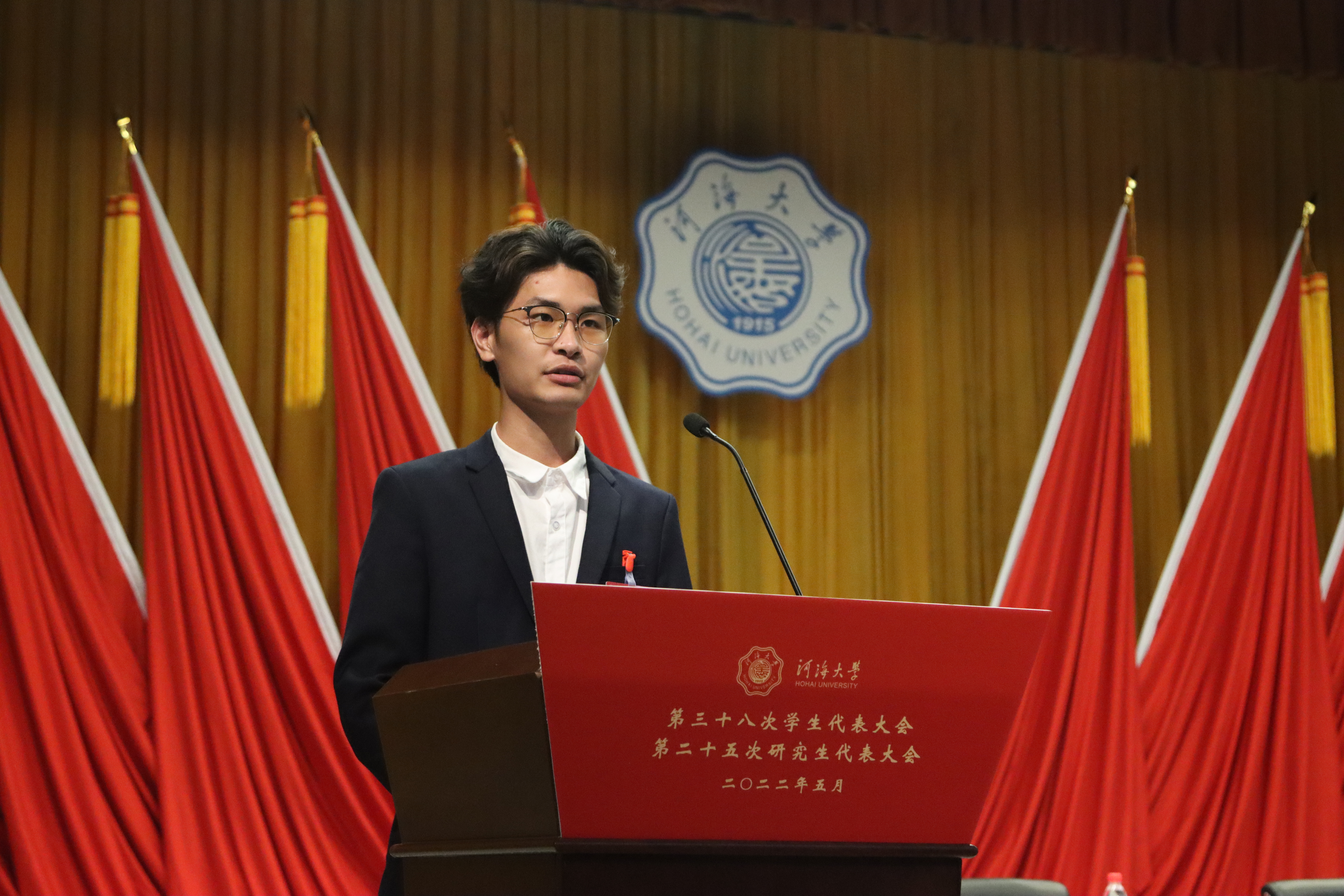金沙娱乐城官网
