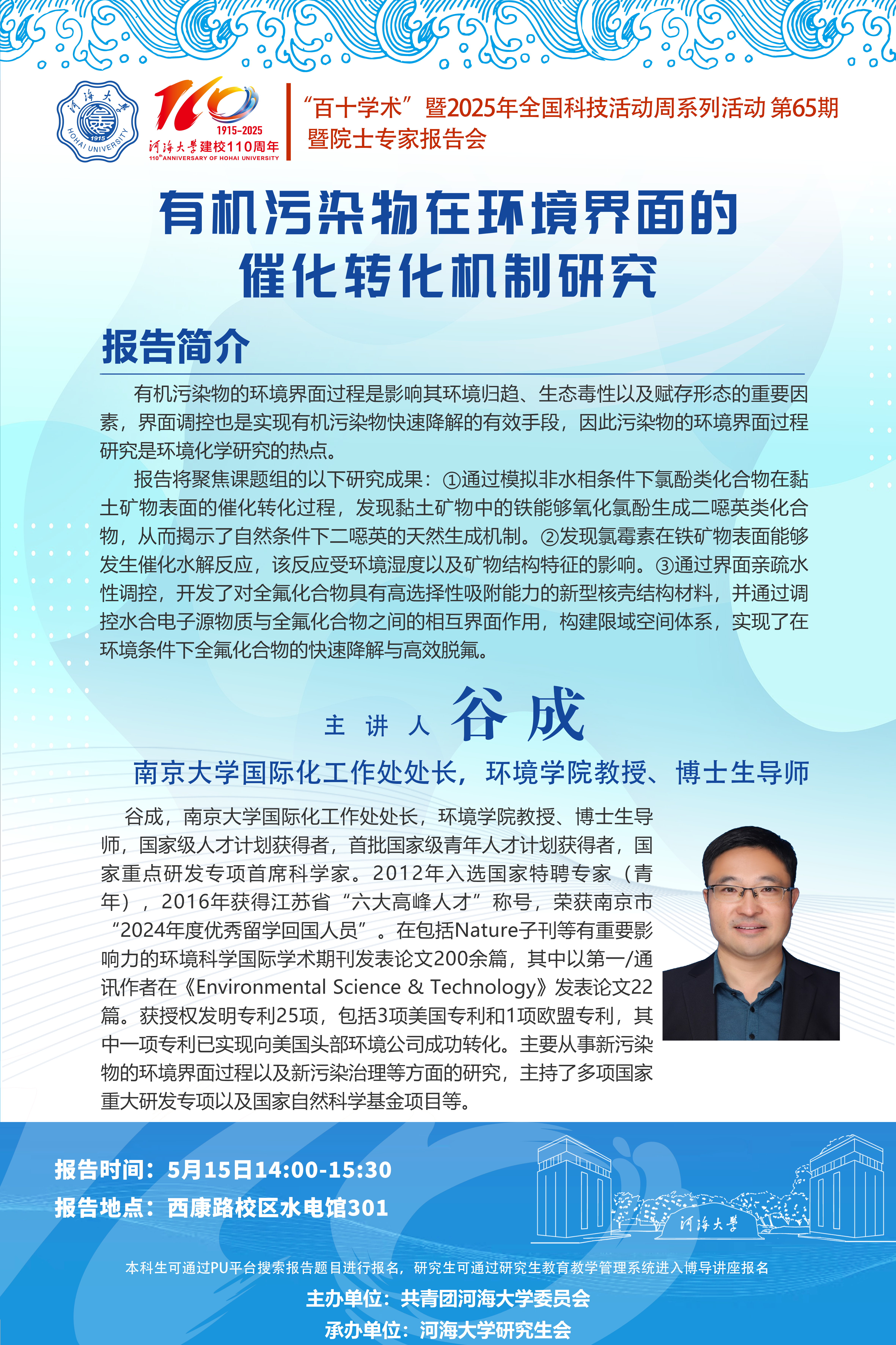 金沙娱乐城官网