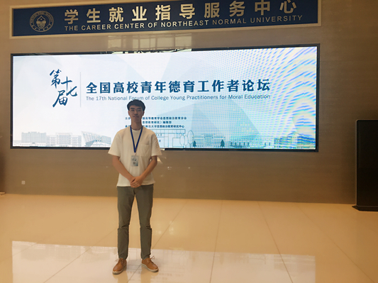 金沙娱乐城官网