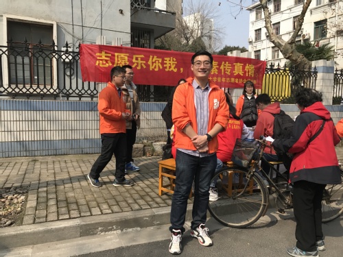 金沙娱乐城官网