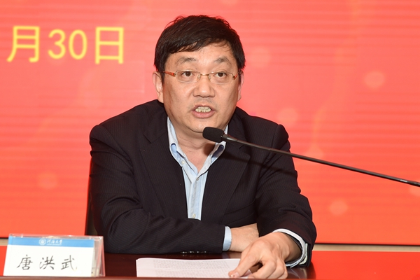 金沙娱乐城官网