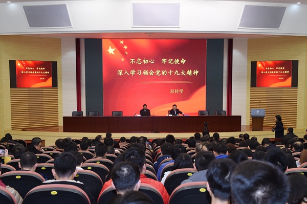 金沙娱乐城官网