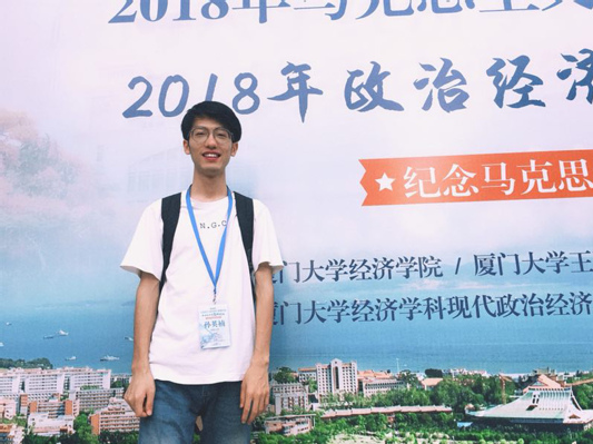 金沙娱乐城官网